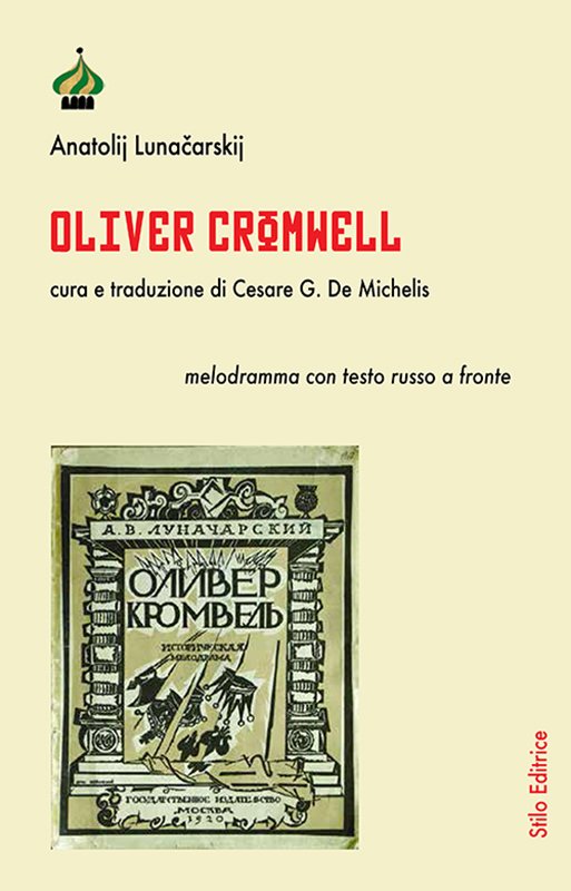 Oliver Cromwell
